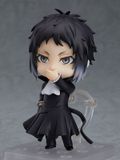  Nendoroid Bungo Stray Dogs Ryunosuke Akutagawa 