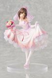  THE IDOLM@STER Cinderella Girls Miku Maekawa Dreaming Bride ver. 1/7 