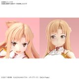  Figure-rise Standard Asuna Plastic Model "Sword Art Online" 