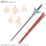  Figure-rise Standard Asuna Plastic Model "Sword Art Online" 