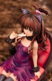  To Love-Ru Darkness Mikan Yuuki 1/7 