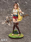  Atelier Ryza: Ever Darkness & the Secret Hideout Ryza (Reisalin Stout) 1/7 