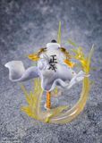  Figuarts ZERO [EXTRA BATTLE] "The 3 Admirals" Borsalino -Kizaru- "ONE PIECE" 