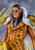  Figuarts ZERO [EXTRA BATTLE] "The 3 Admirals" Borsalino -Kizaru- "ONE PIECE" 