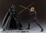  S.H.Figuarts Luke Skywalker (Episode VI) "Star Wars" 