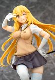  A Certain Scientific Railgun T Misaki Shokuhou 1/7 