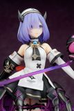  Death end re; Quest Shiina Ninomiya 1/7 