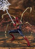  S.H.Figuarts Iron Spider -[FINAL BATTLE] EDITION- (Avengers: Endgame) 