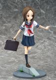  Karakai Jouzu no Takagi-san 2 Takagi-san -Road Home- 1/7 