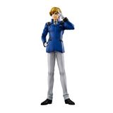  Gundam Guys Generation Mobile Suit Gundam 00 Graham Aker 1/8 