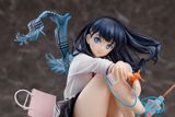  SSSS.GRIDMAN Rikka Takarada - I believe in future - 1/7 