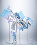  Hyperdimension Neptunia White Heart 1/7 