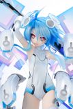  Hyperdimension Neptunia White Heart 1/7 