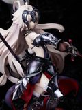  Fate/Grand Order Avenger/Jeanne d'Arc [Alter] Kuraki Honoo wo Matoishi Ryuu no Majo 1/7 