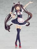  POP UP PARADE Nekopara Chocola 