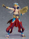  figma Fate/Grand Order -Absolute Demonic Battlefront: Babylonia- Gilgamesh 