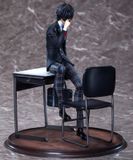  Persona 5 Animation Ren Amamiya 1/7 