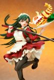  7th Dragon 2020-II Samurai (Katanako) Maid Style Event Exclusive Extra Color 1/7 