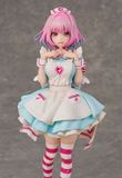  THE IDOLM@STER Cinderella Girls Riamu Yumemi 1/7 