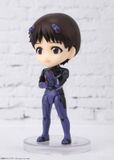  Figuarts mini Shinji Ikari "Evangelion: 3.0 You Can [Not] Redo" 