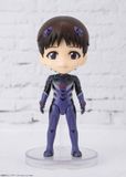  Figuarts mini Shinji Ikari "Evangelion: 3.0 You Can [Not] Redo" 