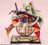  Senren Banka Murasame 1/7 