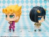  Chimi Mega Buddy Series! JoJo's Bizarre Adventure Golden Wind Giorno Giovanna & Bruno Bucciarati Set 