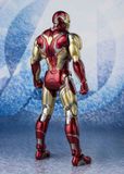  S.H.Figuarts Iron Man Mark 85 (Avengers/End Game) 