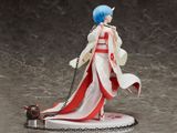  Re:ZERO -Starting Life in Another World- Rem -Oniyome- 1/7 