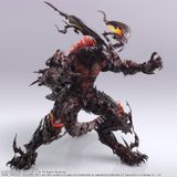  Final Fantasy XVI BRING ARTS [Ifrit] 