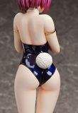  Food Wars! Shokugeki no Soma Hisako Arato Bare Leg Bunny Ver. 1/4 