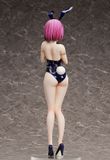  Food Wars! Shokugeki no Soma Hisako Arato Bare Leg Bunny Ver. 1/4 