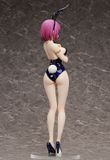  Food Wars! Shokugeki no Soma Hisako Arato Bare Leg Bunny Ver. 1/4 