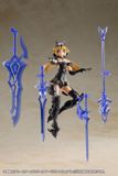  Frame Arms Girl Architect Black Ver. Plastic Model 