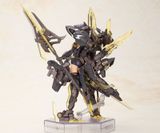  Frame Arms Girl Hresvelgr=Albas Plastic Model 