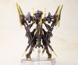  Frame Arms Girl Hresvelgr=Albas Plastic Model 