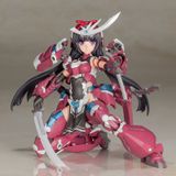  Frame Arms Girl Magatsuki Plastic Model 