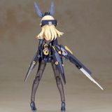  Frame Arms Girl Zelfikar Plastic Model 