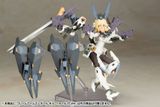  Frame Arms Girl Zelfikar ST Ver. Plastic Model 