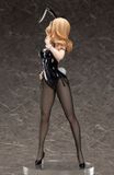  Kay Bunny Ver. 1/4 - Girls und Panzer the Movie 