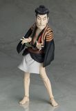  figma - The Table Museum: Otani Oniji III as Yakko Edobei 