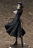  Bungo Stray Dogs DEAD APPLE Ryunosuke Akutagawa 1/8 