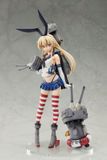  B-style Kantai Collection -Kan Colle- Shimakaze 1/4 