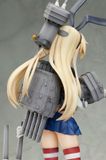  B-style Kantai Collection -Kan Colle- Shimakaze 1/4 