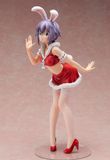  Yuki Nagato Bunny Ver. 1/4 - The Disappearance of Nagato Yuki-chan 