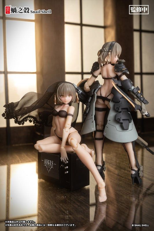  Front Armor Girl Victoria 1/12 