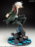  ARTFX J Super Danganronpa 2 Sayonara Zetsubou Gakuen Nagito Komaeda 1/8 