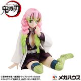  G.E.M. Series Demon Slayer : Kimetsu no Yaiba Palm Size Kanroji san 