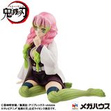  G.E.M. Series Demon Slayer : Kimetsu no Yaiba Palm Size Kanroji san 