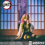  G.E.M. Series Demon Slayer : Kimetsu no Yaiba Palm Size Kanroji san 